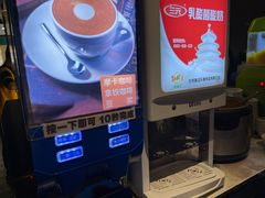 -火炉火自助餐(西直门凯德MALL店)