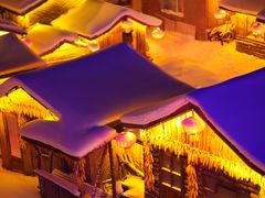-雪谷