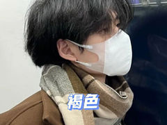 -长沙北辰三角洲大悦城