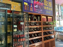 -大志牛肉火锅(天健花园店)