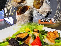-龚记海鲜20年老字号