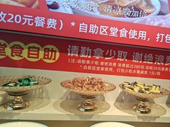 -成老灶火锅鸡(平山店)