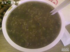 我的绿豆粥-神龟馅饼(大观园店)