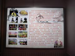 -张氏父子常德肠子馆(红星总店)
