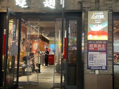 -蚝翅·海鲜粥·烧烤·龙虾季(海曙天一店)