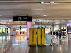 -常州奔牛国际机场