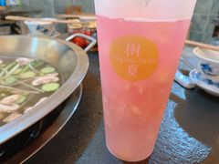 水蜜桃-树夏(建设路店)