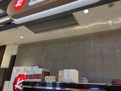 -凯司令西点房(五角场万达广场店)