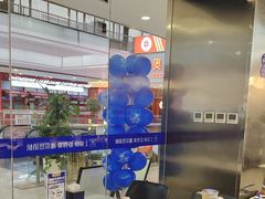 -兰湘子·湘菜小炒(盛龙广场店)