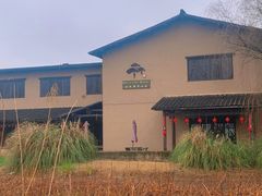 -百翠山居.家飨餐厅