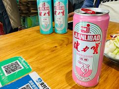 -管中炸鸡(建国道店)