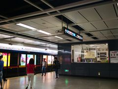 -白云公园(地铁站)