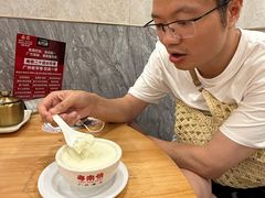 -南信牛奶甜品专家