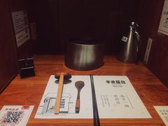 -独食火锅·半米屋台(直营总店)