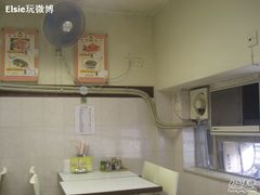 -荣晖咖啡美食(司打口店)