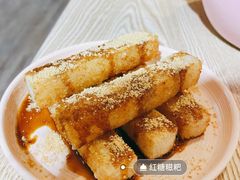 红糖糍粑-长颈鹿的口袋钵钵鸡(市南店)