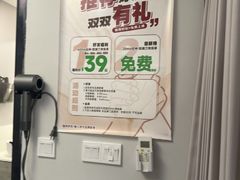 -MASTER FIT 拉伸大师·筋膜刀·西式按摩(上梅林卓悦汇店)