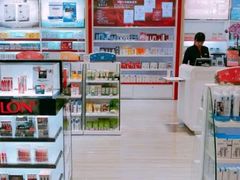 -升恒昌免税商店(桃园国际机场店)