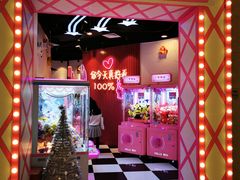 -皇庭广场(福华三路店)