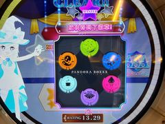 -天天玩X秋葉原日系动漫游戏中心