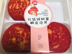 -盒马鲜生(和谐广场店)