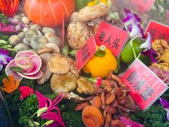 -原林野山菌火锅·炒菌(关上野生菌一条街店)