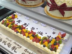 -花花卷卷·鲜食蛋糕(静安久光百货店)