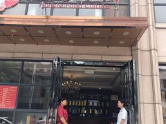 门面-虹泥小厨(南国花园总店)