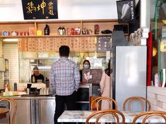 -鸡坤茶室(三里屯店)