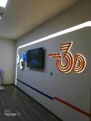 -成都艾特他整形外科医院