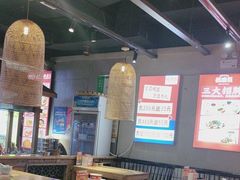 -怪噜范·老贵阳街头名小吃(鸿通城店)