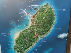 -海南分界洲岛旅游区