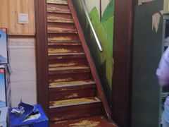 -二姐卤煮(南十里居店)