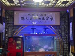 -老妈宫粽球