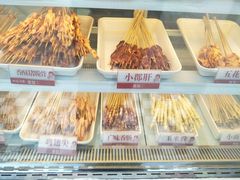 -喜姐炸串(仙林水平方店)