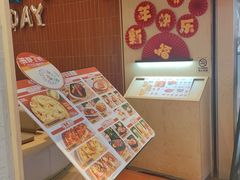-乐凯撒披萨(欢乐颂购物中心店)