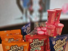 -CGV影城(悦荟4DX店)