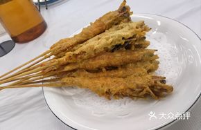 Duck Egg Yolk Baked Shrimp