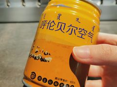 -很久以前羊肉串(南京路第一百货店)