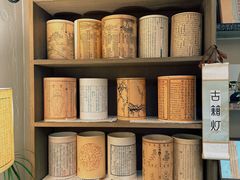 -邊城書店