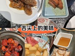 -美罗城