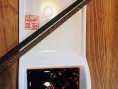 -新兴园饺子馆(北京百子湾店)