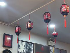 -广迎居老正兴菜馆
