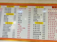 -鸡西冷面(翠竹店)