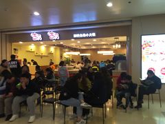 门面-咕叽咕叽自助烤肉小火锅(茂业清扬店)