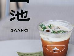 -SAANCI山池咖啡(海上世界文化艺术中心店)