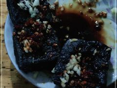 -五娭毑臭豆腐(黄兴南路店)