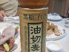 -阿里元老宋海鲜大排档(明发店)