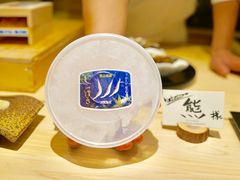 -鮨心和(外滩店)