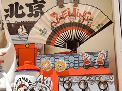-泡泡玛特POPMART(石景山万达店)